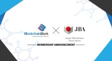 BlockchainWork Becomes a Silver Member of the Japan Blockchain Association