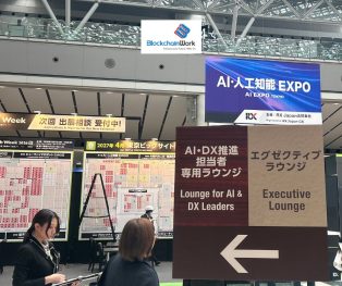 BlockchainWork tại Blockchain EXPO Tokyo Spring 2026: Kết Nối Nhân Tài Blockchain Việt Nam Với Thị Trường Nhật Bản