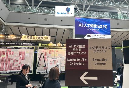 BlockchainWork tại Blockchain EXPO Tokyo Spring 2026: Kết Nối Nhân Tài Blockchain Việt Nam Với Thị Trường Nhật Bản