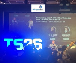 BlockchainWork tại TEAMZ Summit 2026: Kết nối dự án blockchain toàn cầu ở Tokyo