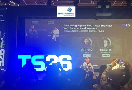 BlockchainWork tại TEAMZ Summit 2026: Kết nối dự án blockchain toàn cầu ở Tokyo