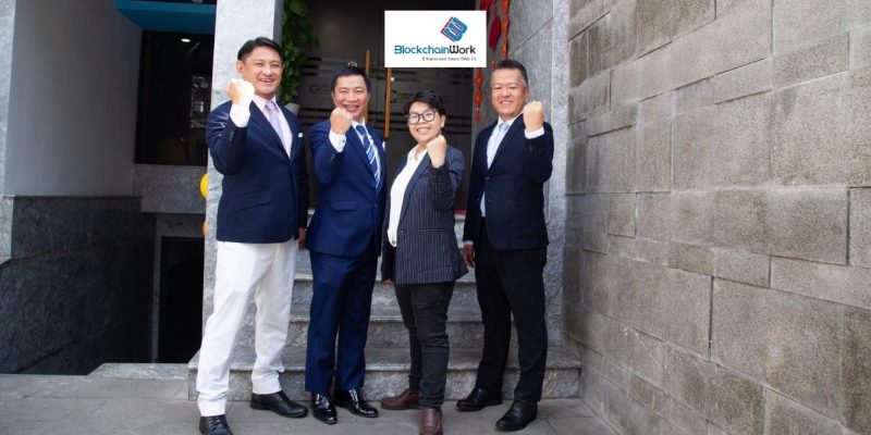 BlockchainWork closes Seed 2 at 142,000 USD from Japanese investors: Three strategic priorities for the next growth phase