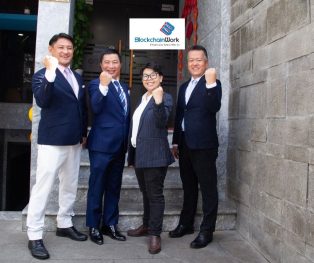 BlockchainWork hoàn tất Seed 2 với gần 142.000 USD từ nhà đầu tư Nhật Bản: Ba ưu tiên chiến lược cho giai đoạn tăng tốc