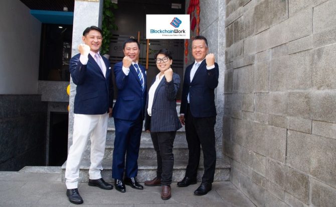 BlockchainWork hoàn tất Seed 2 với gần 142.000 USD từ nhà đầu tư Nhật Bản: Ba ưu tiên chiến lược cho giai đoạn tăng tốc