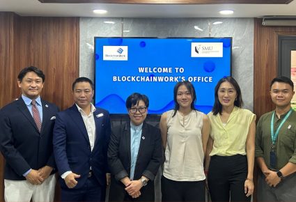 Singapore Management University thăm văn phòng BlockchainWork: Mở rộng hợp tác nhân lực blockchain tại ASEAN