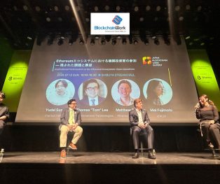 Japan Blockchain Week Summit 2026: Nhật Bản Định Vị Lại Tài Sản Số, BlockchainWork Có Mặt Tại Tokyo