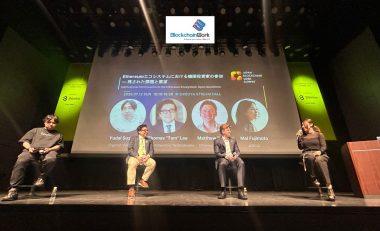 Japan Blockchain Week Summit 2026: Nhật Bản Định Vị Lại Tài Sản Số, BlockchainWork Có Mặt Tại Tokyo