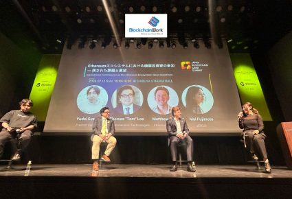 Japan Blockchain Week Summit 2026: Nhật Bản Định Vị Lại Tài Sản Số, BlockchainWork Có Mặt Tại Tokyo