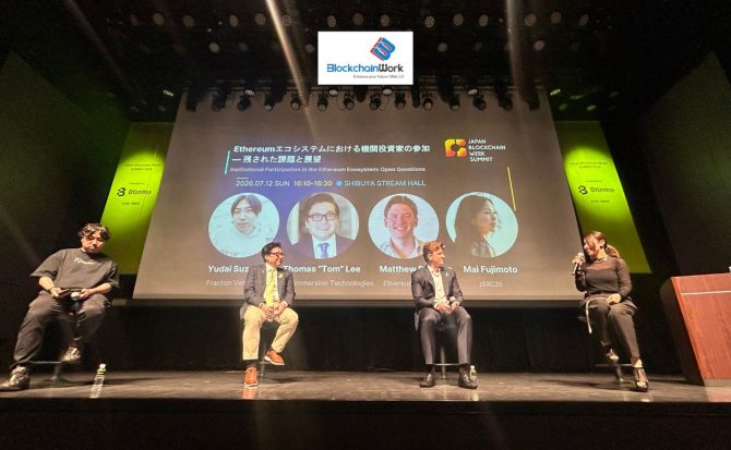 Japan Blockchain Week Summit 2026: Nhật Bản Định Vị Lại Tài Sản Số, BlockchainWork Có Mặt Tại Tokyo
