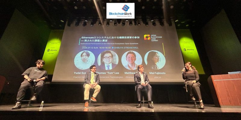 Japan Blockchain Week Summit 2026: Nhật Bản Định Vị Lại Tài Sản Số, BlockchainWork Có Mặt Tại Tokyo