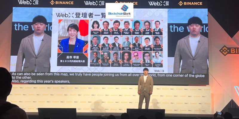WebX 2026 Tokyo: When Japan Places Web3 at the Center of National Strategy