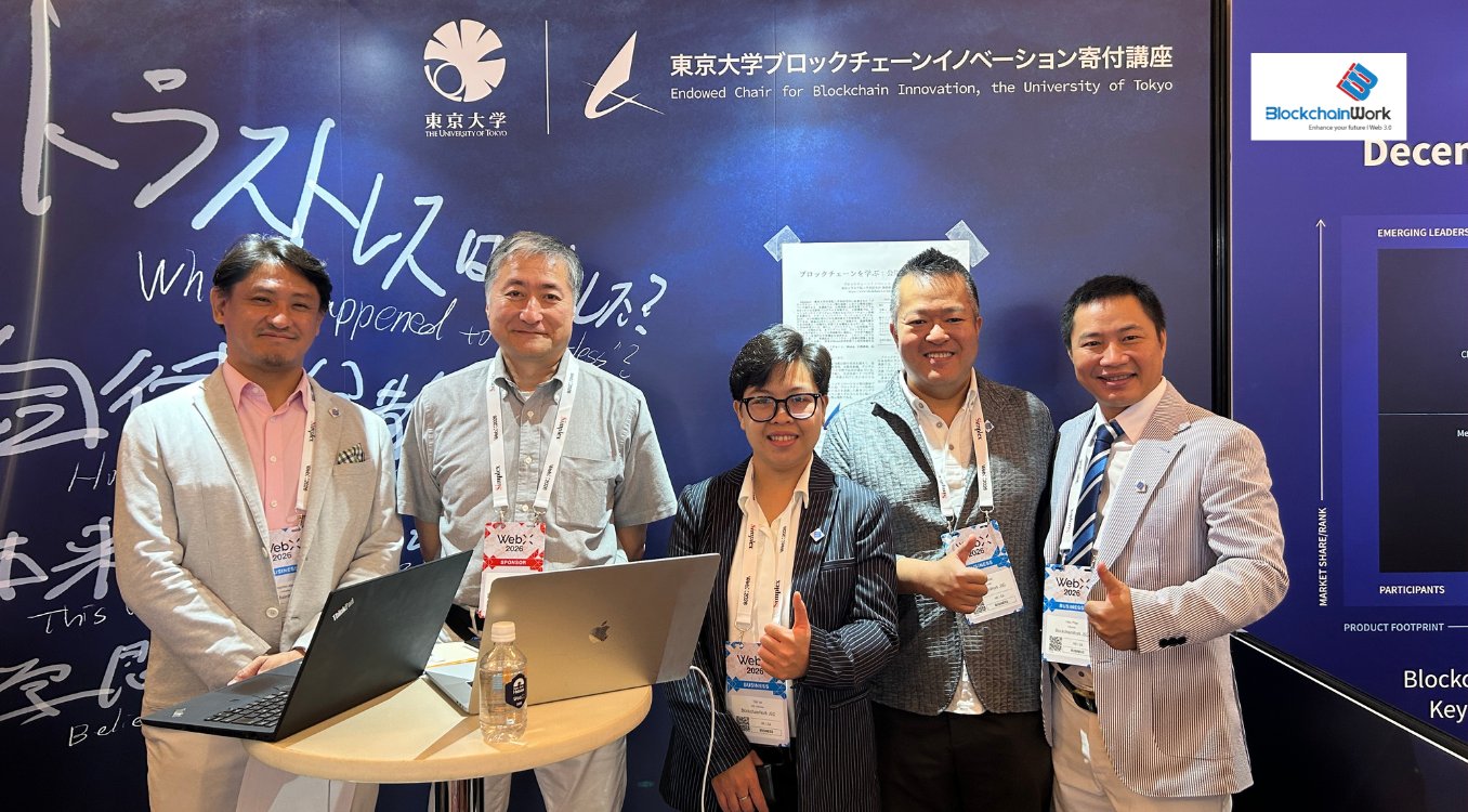 WebX 2026 Tokyo