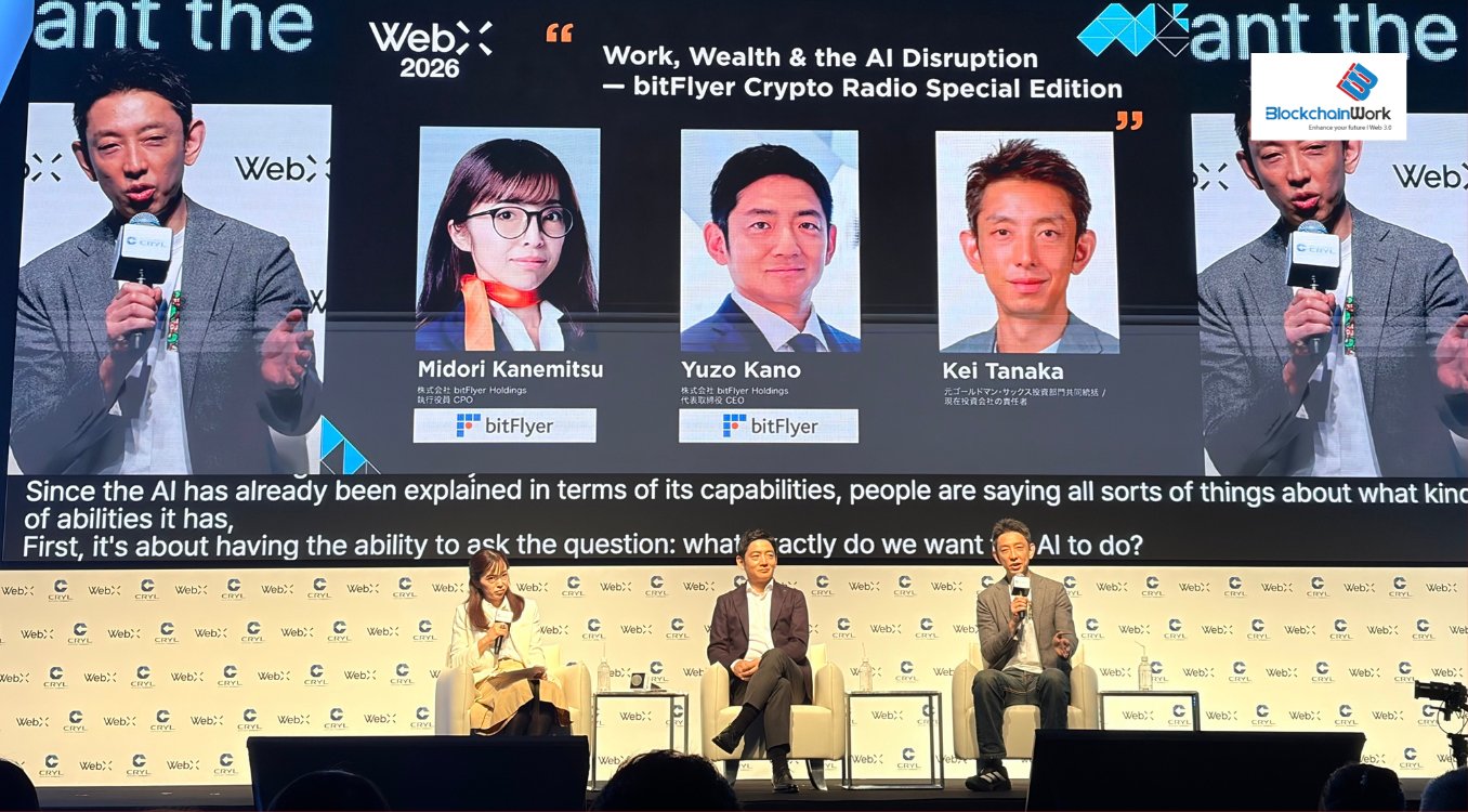 WebX 2026 Tokyo