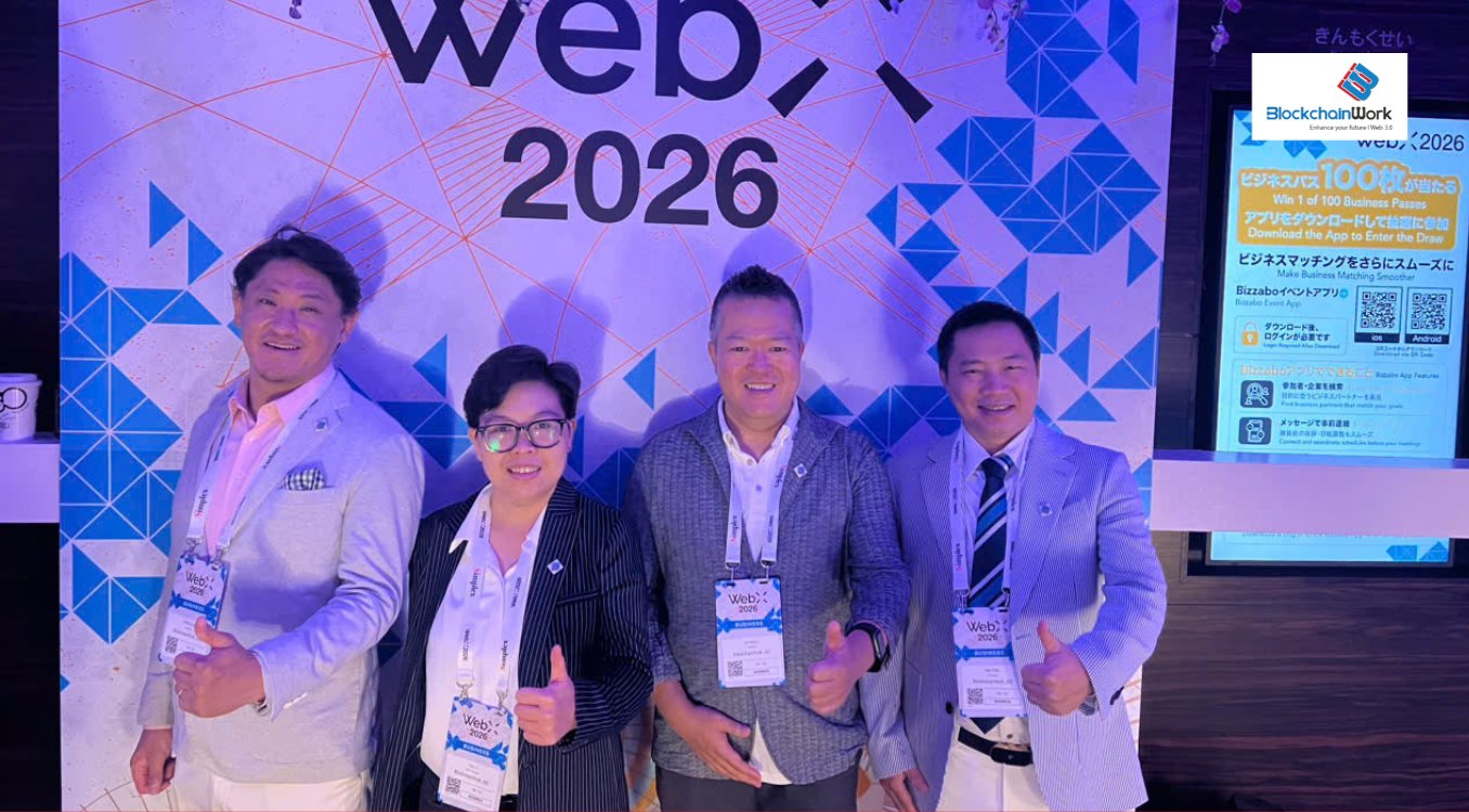 WebX 2026 Tokyo