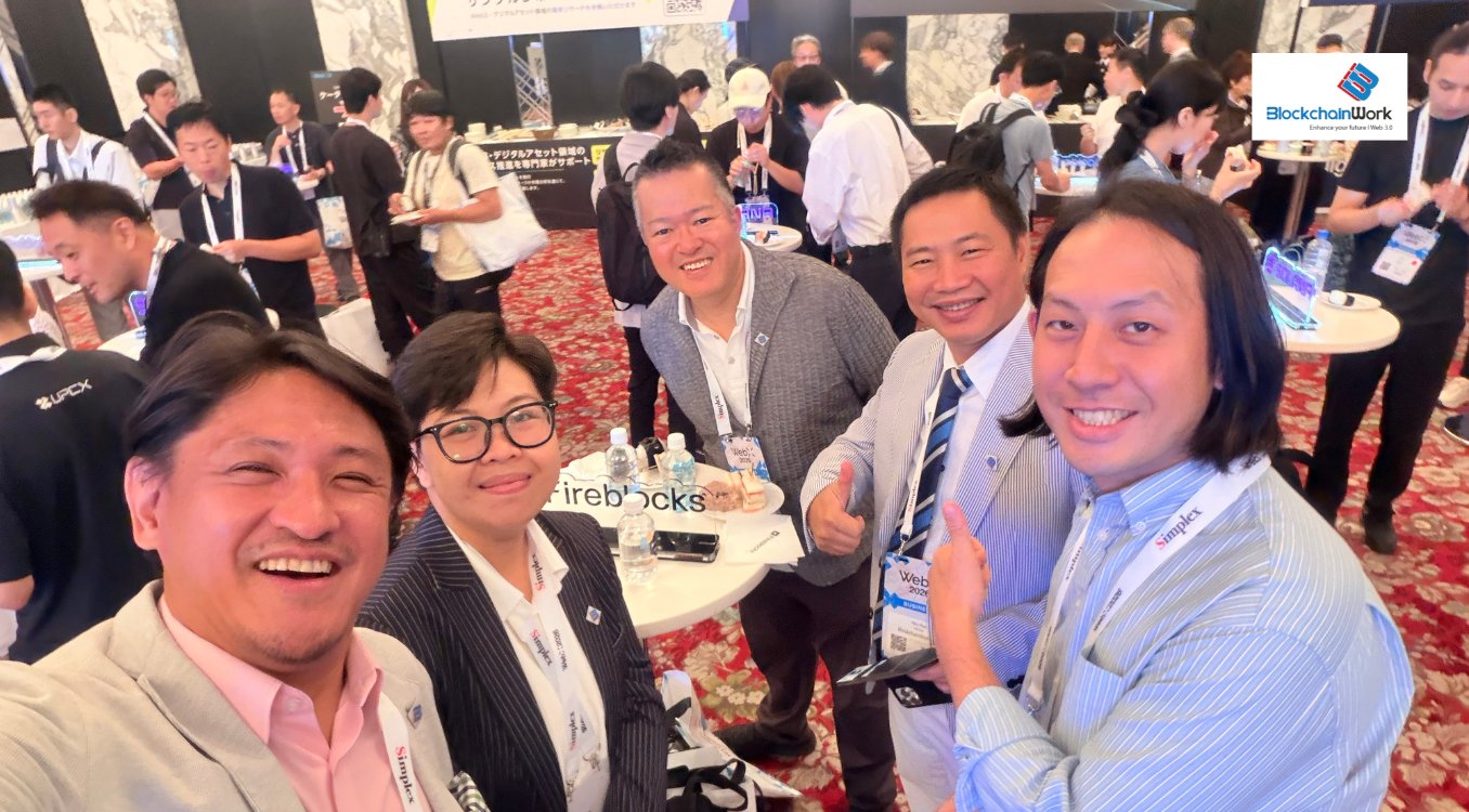 WebX 2026 Tokyo