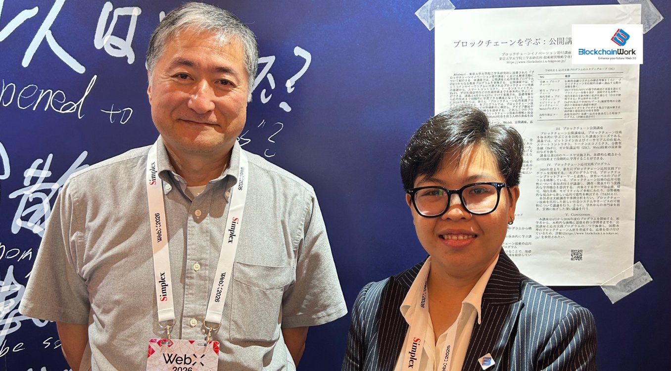 WebX 2026 Tokyo