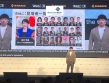 WebX 2026 Tokyo: Khi Nhật Bản đặt Web3 vào trung tâm chiến lược quốc gia