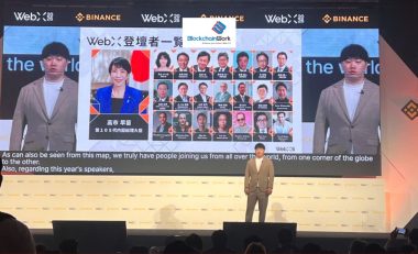 WebX 2026 Tokyo: Khi Nhật Bản đặt Web3 vào trung tâm chiến lược quốc gia