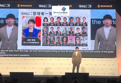 WebX 2026 Tokyo: Khi Nhật Bản đặt Web3 vào trung tâm chiến lược quốc gia